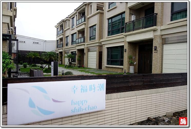 Hotel Happy Shih Chao Jiaoxi Exterior foto